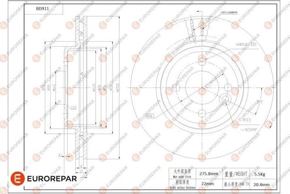 EUROREPAR 1684335380 - Гальмівний диск autocars.com.ua