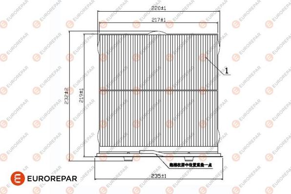 EUROREPAR 1684680580 - Фільтр, повітря у внутрішній простір autocars.com.ua