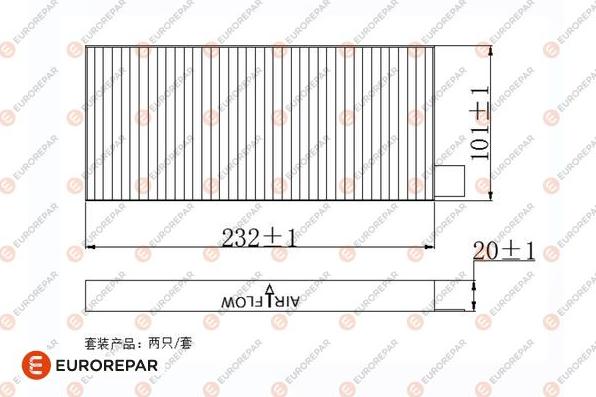 EUROREPAR 1684684280 - Фільтр, повітря у внутрішній простір autocars.com.ua