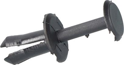 FARE 38383 - Зажим, молдинг / захисна накладка autocars.com.ua