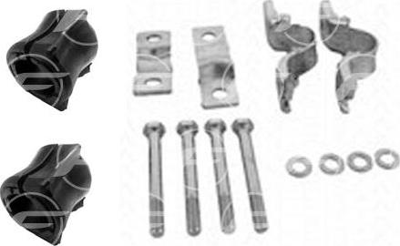 FARE 10845C - Втулка, стабілізатор autocars.com.ua