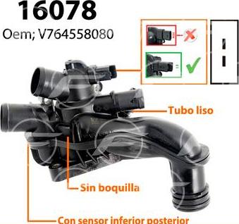 FARE 16078 - Термостат, охолоджуюча рідина autocars.com.ua