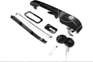 FARE 32255 - Ручка двері autocars.com.ua