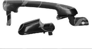 FARE 33711 - Ручка двері autocars.com.ua