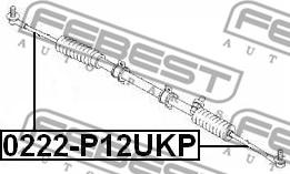 Febest 0222-P12UKP - Осьовий шарнір, рульова тяга autocars.com.ua