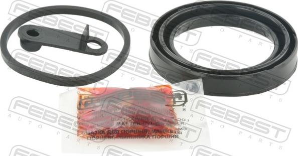 Febest 2475-KANF - Ремкомплект, гальмівний супорт autocars.com.ua