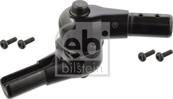 Febi Bilstein 104693 - Кронштейн, наружное зеркало autodnr.net