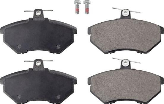 FEBI Bilstein 16048 - Гальмівні колодки, дискові гальма autocars.com.ua