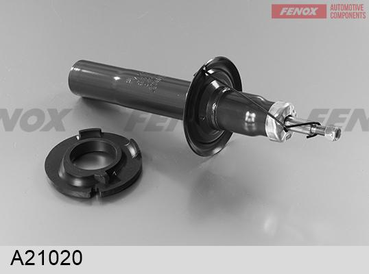 Fenox A21020 - Амортизатор autodnr.net