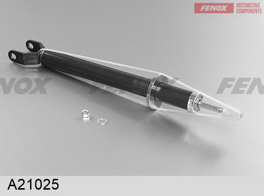 Fenox A21025 - Амортизатор autodnr.net