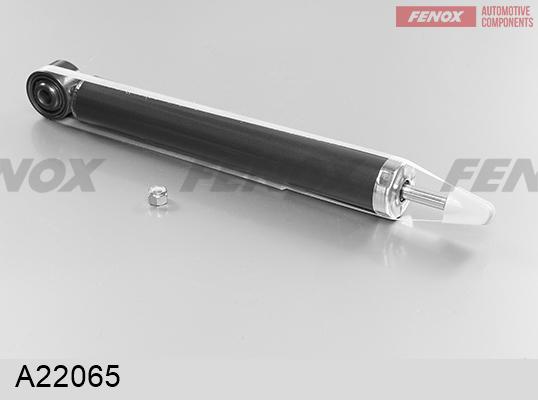 Fenox A22065 - Амортизатор autodnr.net