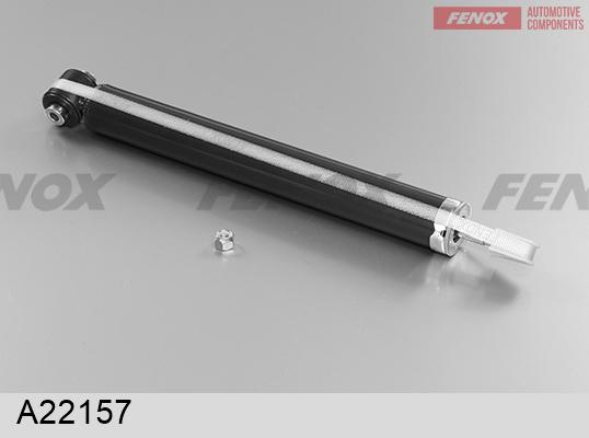 Fenox A22157 - Амортизатор avtokuzovplus.com.ua
