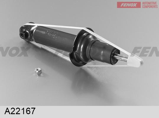 Fenox A22167 - Амортизатор avtokuzovplus.com.ua