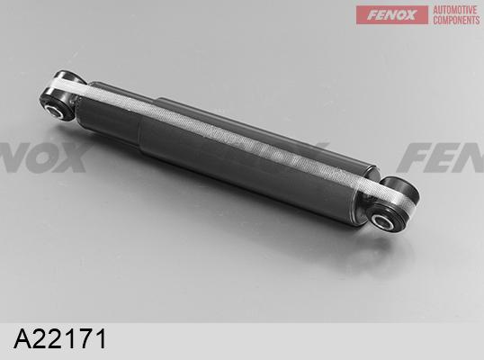Fenox A22171 - Амортизатор avtokuzovplus.com.ua