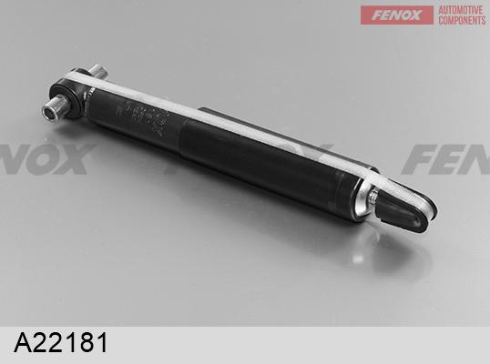 Fenox A22181 - Амортизатор avtokuzovplus.com.ua
