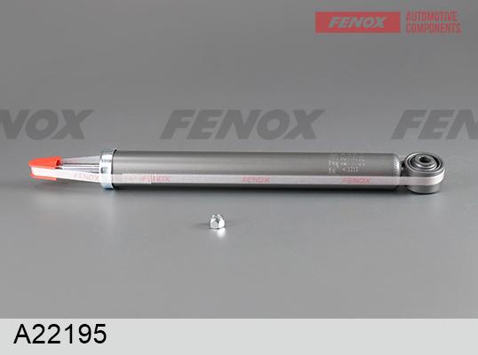 Fenox A22195 - Амортизатор avtokuzovplus.com.ua