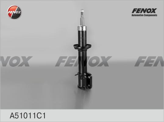 Fenox A51011C1 - Амортизатор autocars.com.ua