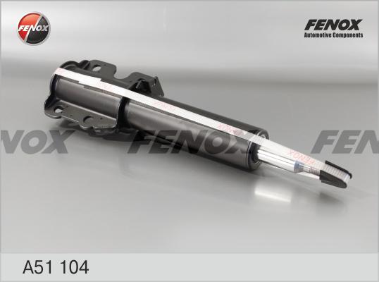 Fenox A51104 - Амортизатор autocars.com.ua
