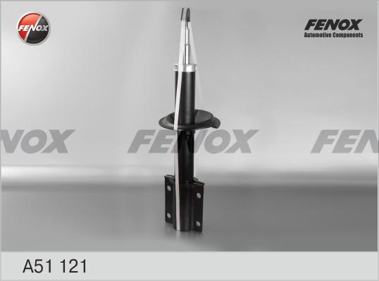 Fenox A51121 - Амортизатор avtokuzovplus.com.ua
