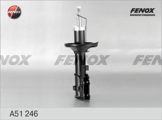 Fenox A51246 - Амортизатор autodnr.net