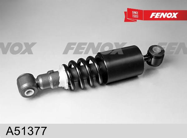 Fenox A51377 - Амортизатор autocars.com.ua