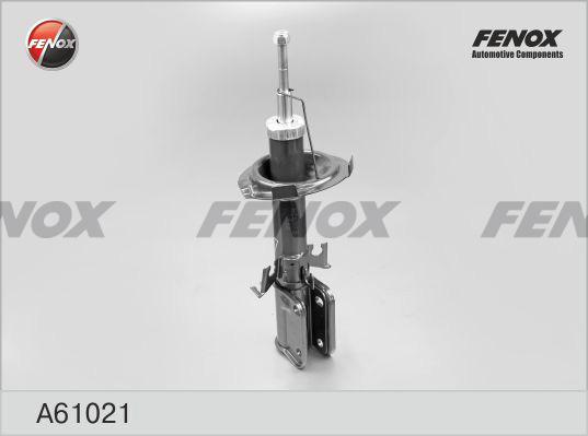 Fenox A61021 - Амортизатор autodnr.net
