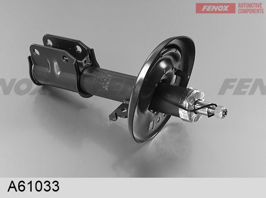Fenox A61033 - Амортизатор autocars.com.ua