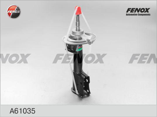 Fenox A61035 - Амортизатор autocars.com.ua