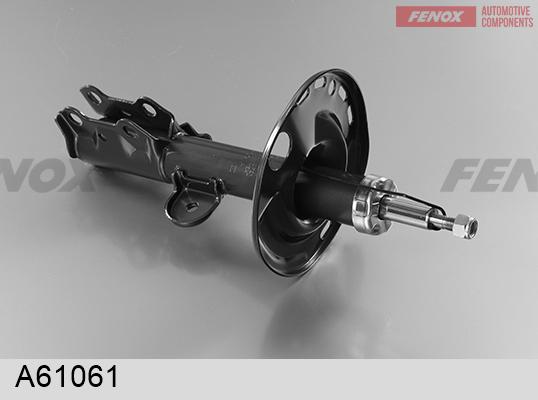 Fenox A61061 - Амортизатор autocars.com.ua