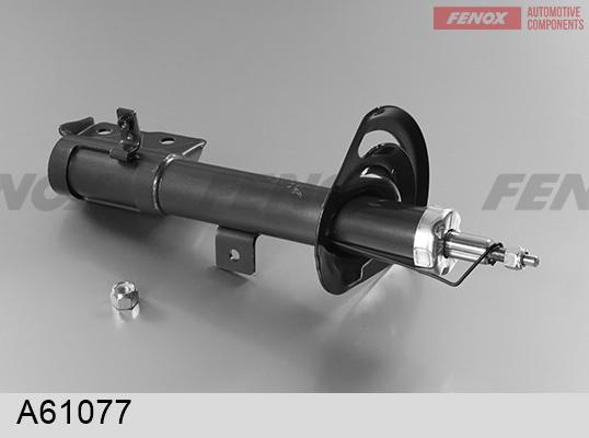 Fenox A61077 - Амортизатор autocars.com.ua