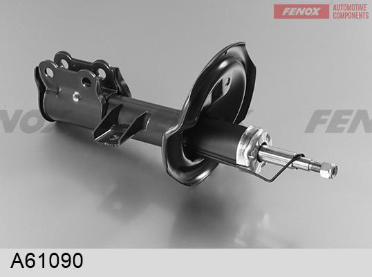 Fenox A61090 - Амортизатор autodnr.net