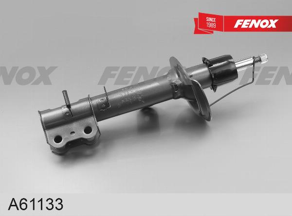 Fenox A61133 - Амортизатор autocars.com.ua