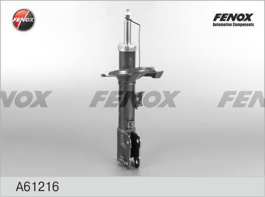 Fenox a61216 - Амортизатор autodnr.net