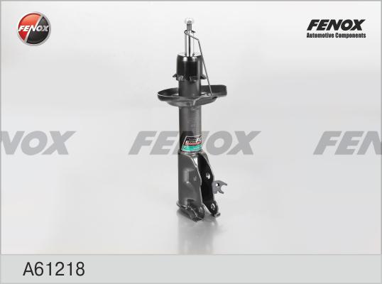 Fenox A61218 - Амортизатор autocars.com.ua
