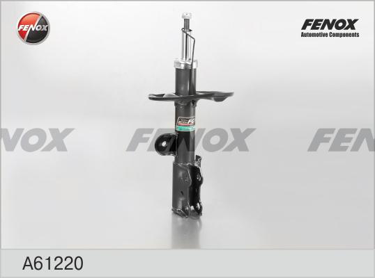 Fenox A61220 - Амортизатор autocars.com.ua