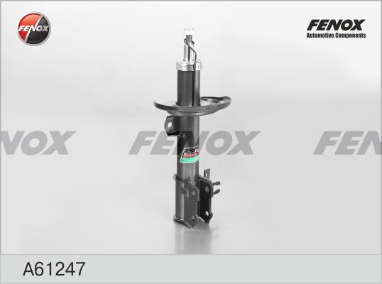 Fenox A61247 - Амортизатор autocars.com.ua