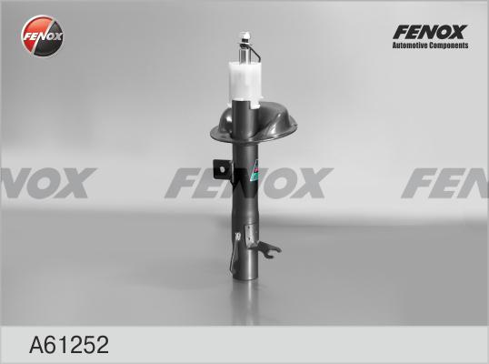 Fenox A61252 - Амортизатор autocars.com.ua