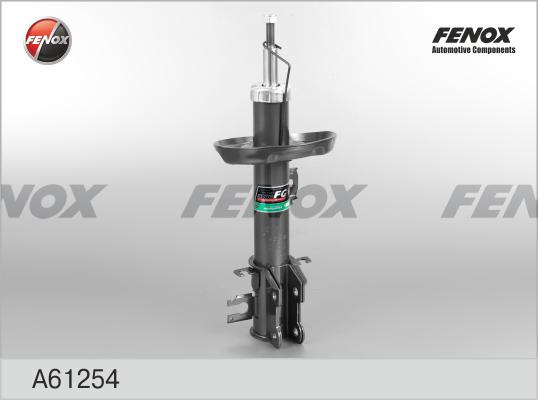 Fenox A61254 - Амортизатор autocars.com.ua