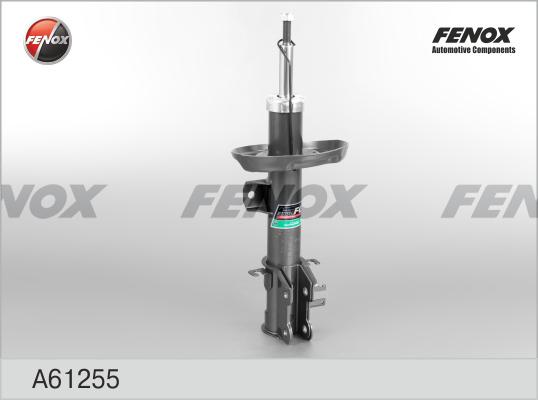 Fenox A61255 - Амортизатор autodnr.net