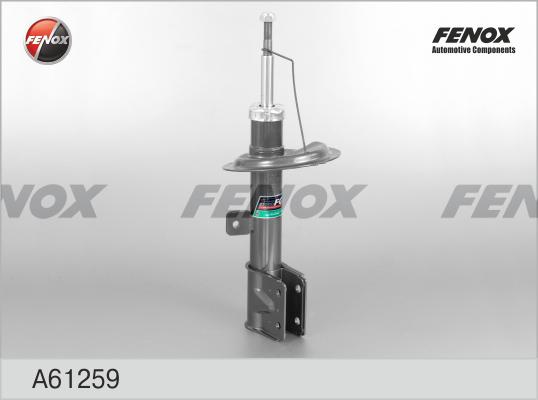 Fenox A61259 - Амортизатор autodnr.net