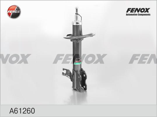 Fenox A61260 - Амортизатор autocars.com.ua