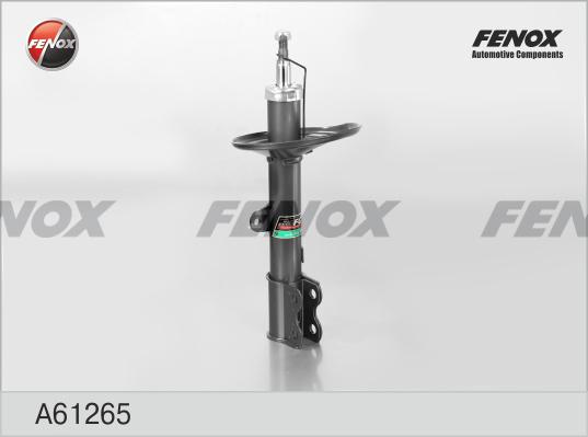 Fenox A61265 - Амортизатор autocars.com.ua