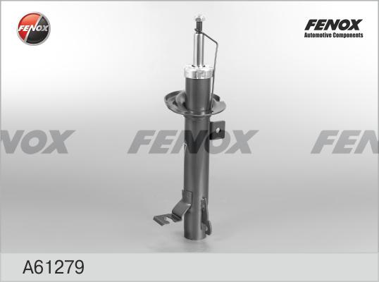 Fenox A61279 - Амортизатор autocars.com.ua