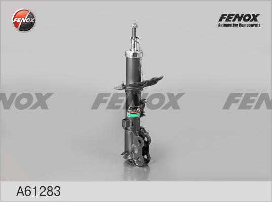 Fenox A61283 - Амортизатор autocars.com.ua