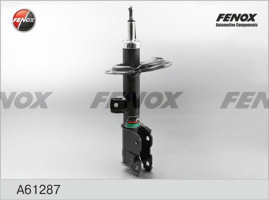 Fenox A61287 - Амортизатор autocars.com.ua