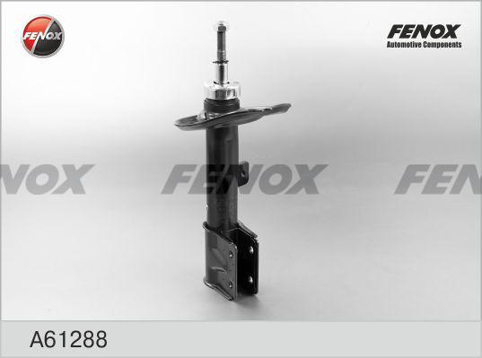 Fenox A61288 - Амортизатор autodnr.net