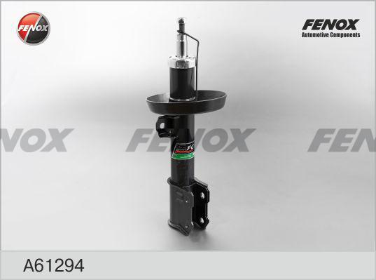 Fenox A61294 - Амортизатор autocars.com.ua