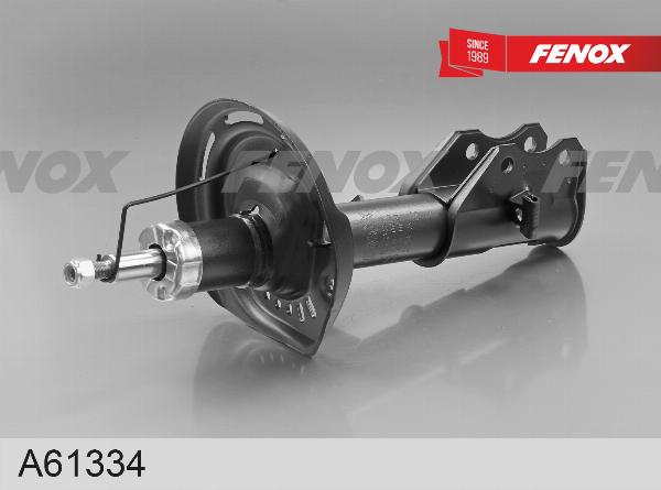 Fenox A61334 - Амортизатор autocars.com.ua