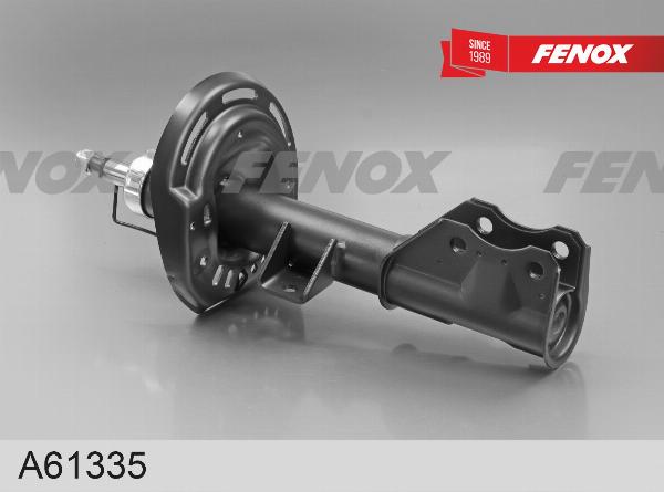 Fenox A61335 - Амортизатор autocars.com.ua