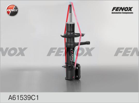 Fenox A61539C1 - Амортизатор autocars.com.ua